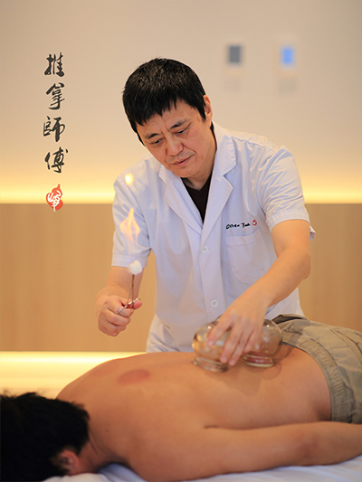 Acupuncturist Gong Zhang (Grant)